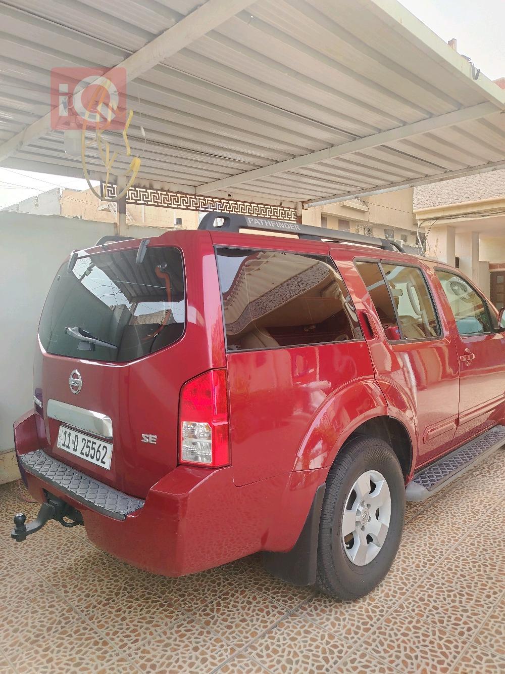 نيسان باثفايندر